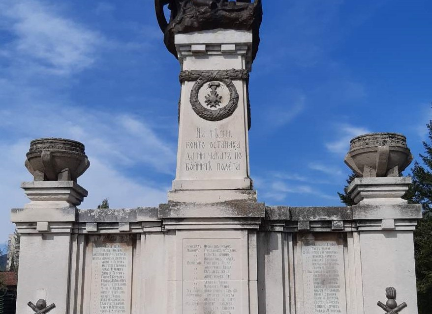 Днес се навършват 97 години от откриването на паметника на Шести артилерийски полк в Сливен.
След поражението и подписания Ньойски договор (1919 г.),...